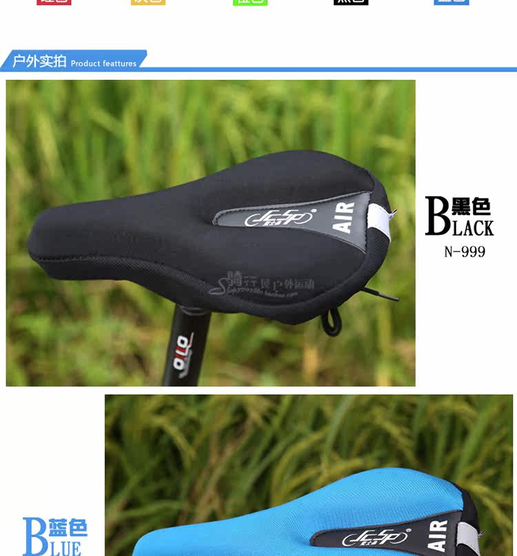 Selle de vélo Mountain Bike - Ref 2344475 Image 17