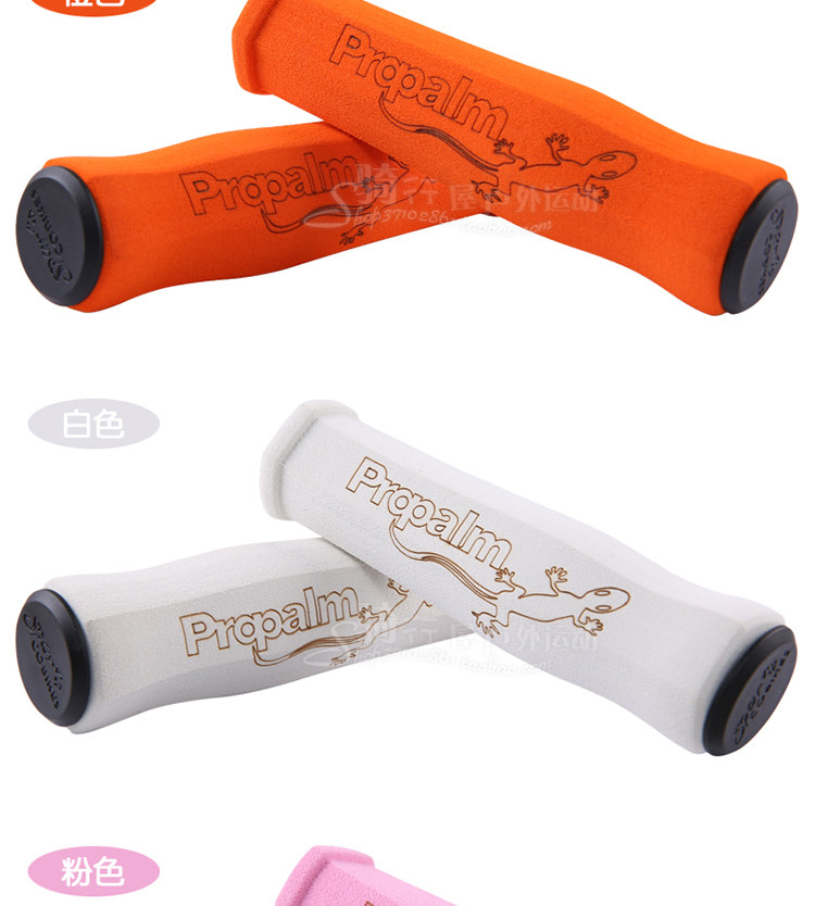 Poignées de vélo PROPALM - Ref 2338790 Image 19