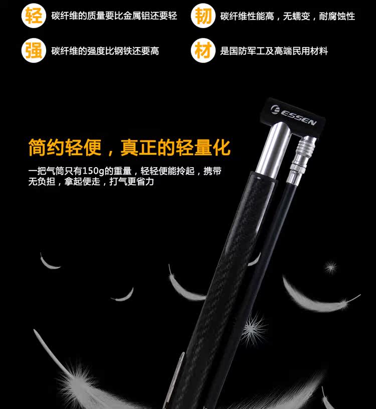 Pompe à vélo ESSEN - Ref 2389402 Image 17