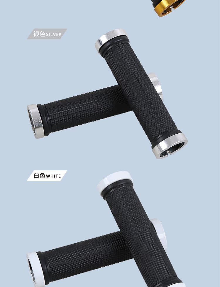 Poignées de vélo JCSP  - Ref 2348916 Image 19