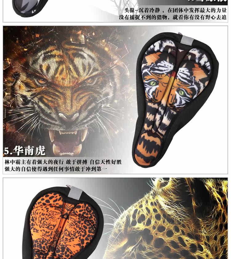 Selle de vélo - Ref 2350660 Image 19