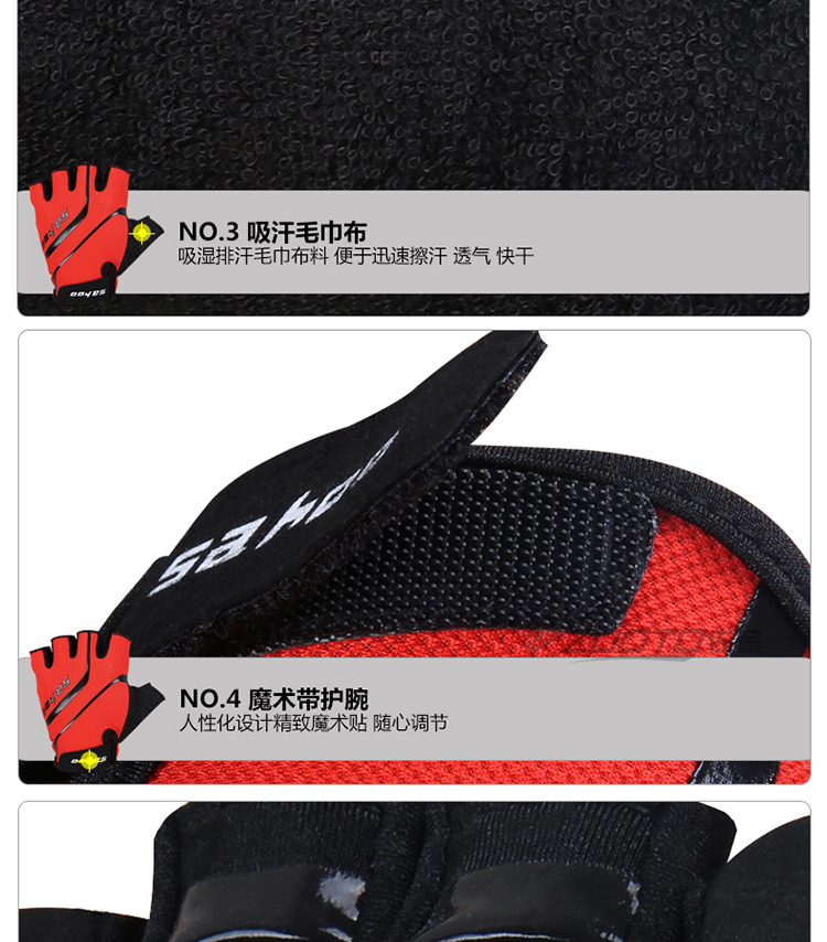 Gants de cyclisme homme SAHOO - Ref 2242988 Image 13