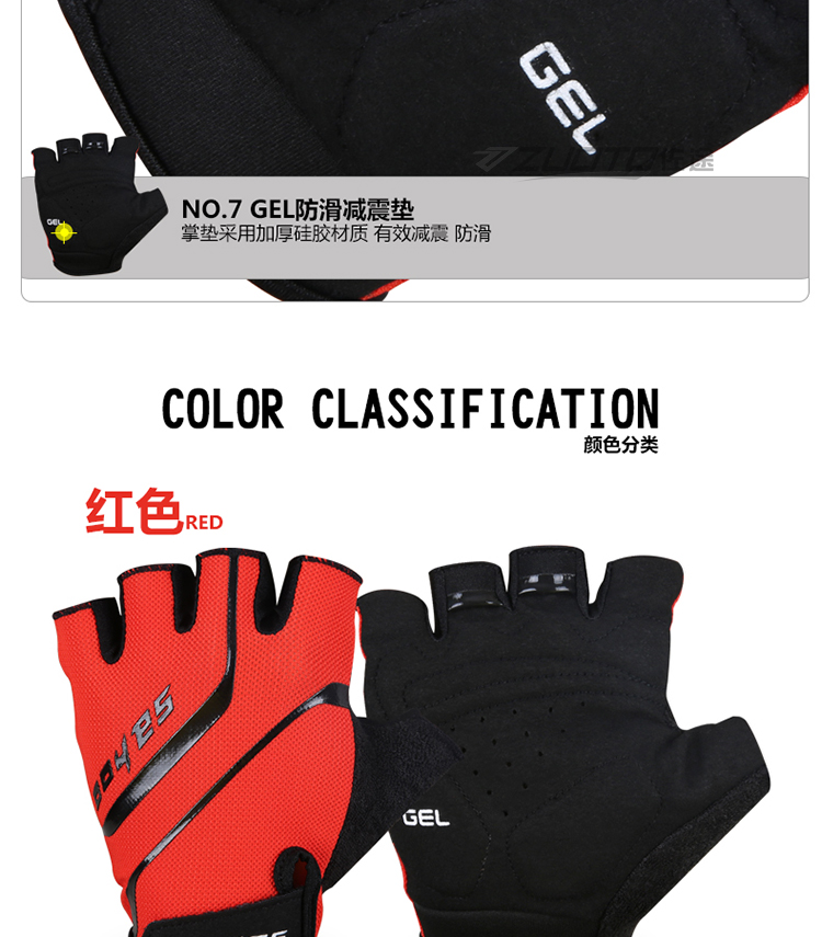 Gants de cyclisme homme SAHOO - Ref 2242988 Image 15