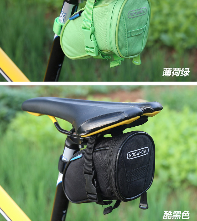 Sacoche pour vélo ROSWHEEL - Ref 2232427 Image 24