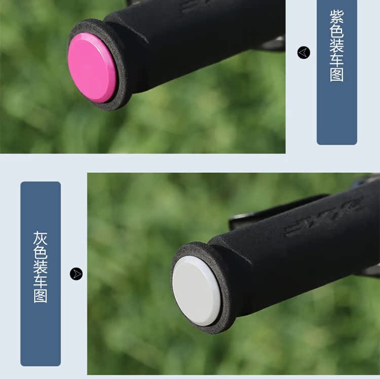 Poignées de vélo JCSP  - Ref 2339588 Image 19