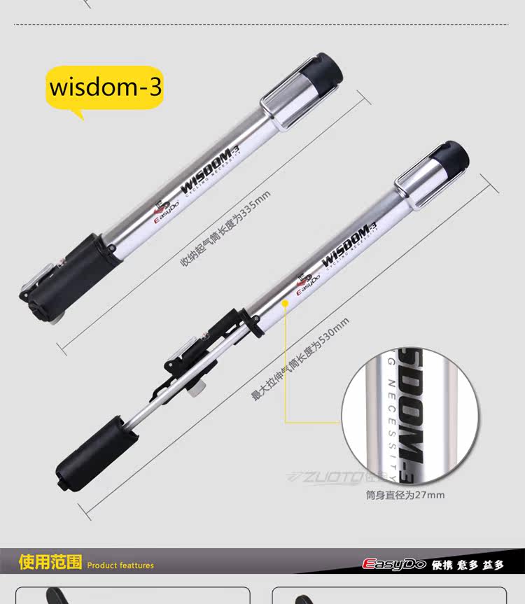 Pompe à vélo EASYDO - Ref 2387373 Image 13