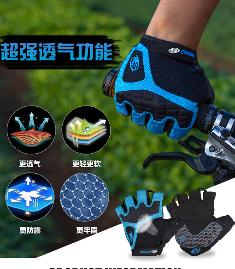 Gants pour vélo mixte ESSEN - Ref 2240874 Image 11