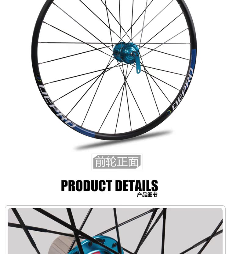 Roues de vélo Mountain Bike DEPRO 26 pouces - Ref 2361538 Image 14