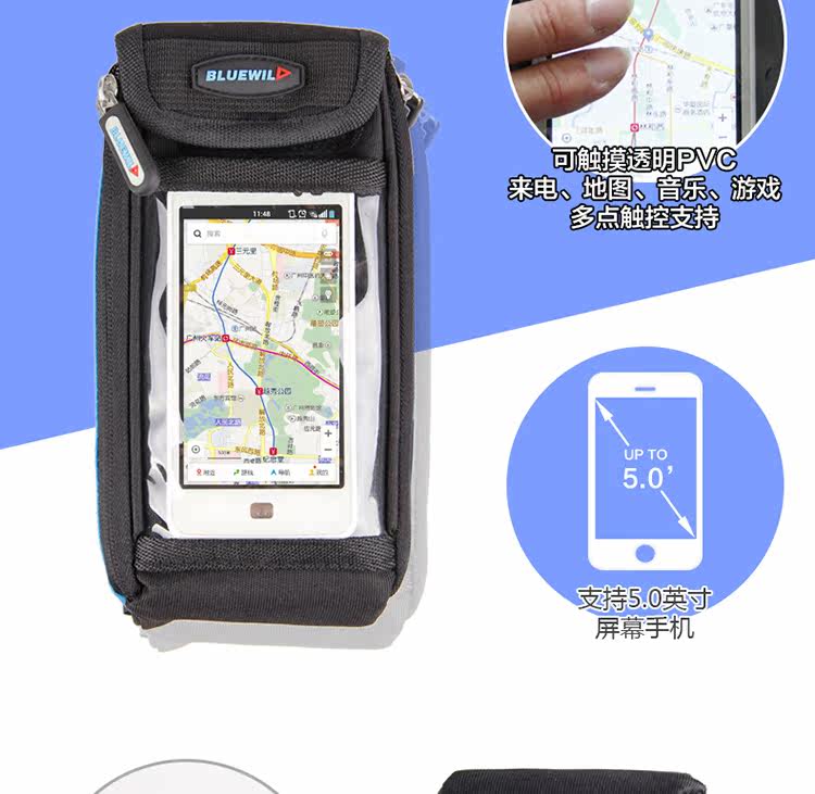 Sacoche pour vélo mixte - Ref 2232418 Image 15