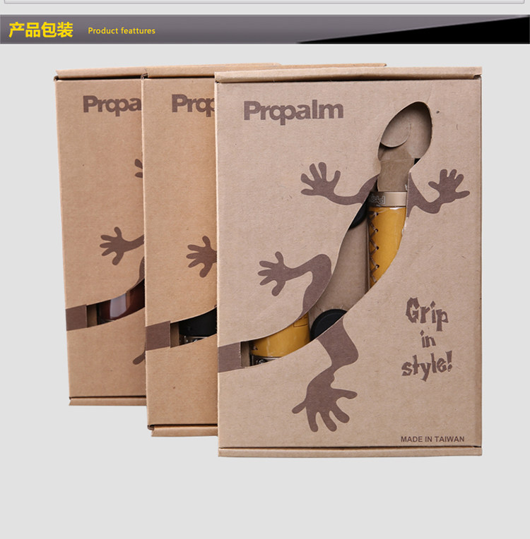 Poignées de vélo PROPALM - Ref 2354626 Image 17