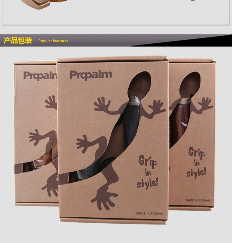 Poignées de vélo PROPALM - Ref 2352699 Image 16