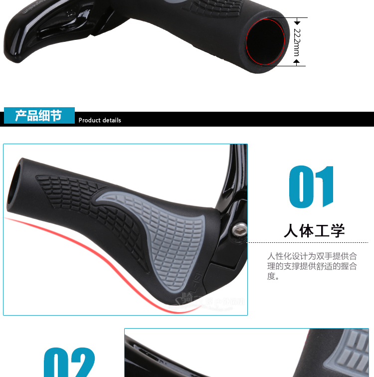 Poignées de vélo EASYDO - Ref 2351177 Image 10