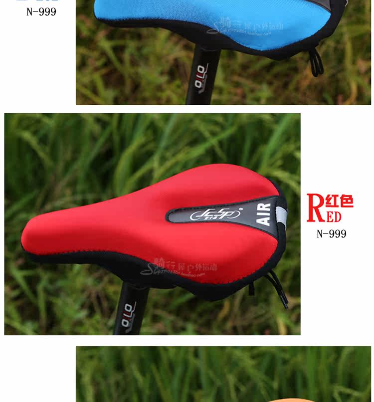 Selle de vélo Mountain Bike - Ref 2344475 Image 18