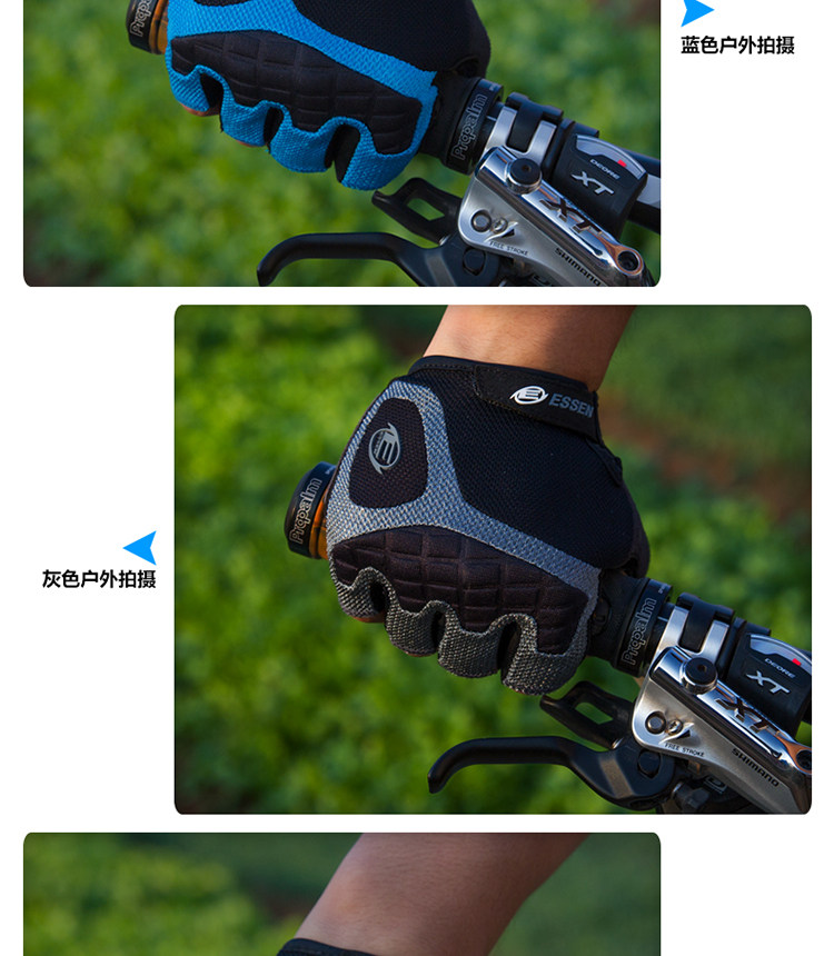 Gants pour vélo mixte ESSEN - Ref 2240874 Image 19