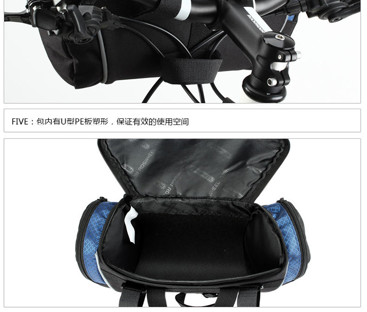 Sacoche pour vélo mixte ROSWHEEL - Ref 2216292 Image 17