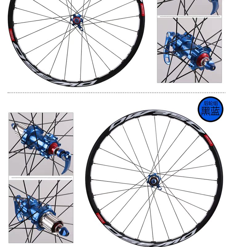 Roues de vélo Mountain Bike DEPRO 26 pouces - Ref 2384585 Image 16