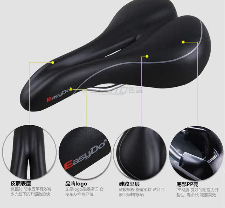 Selle de vélo - Ref 2347914 Image 12