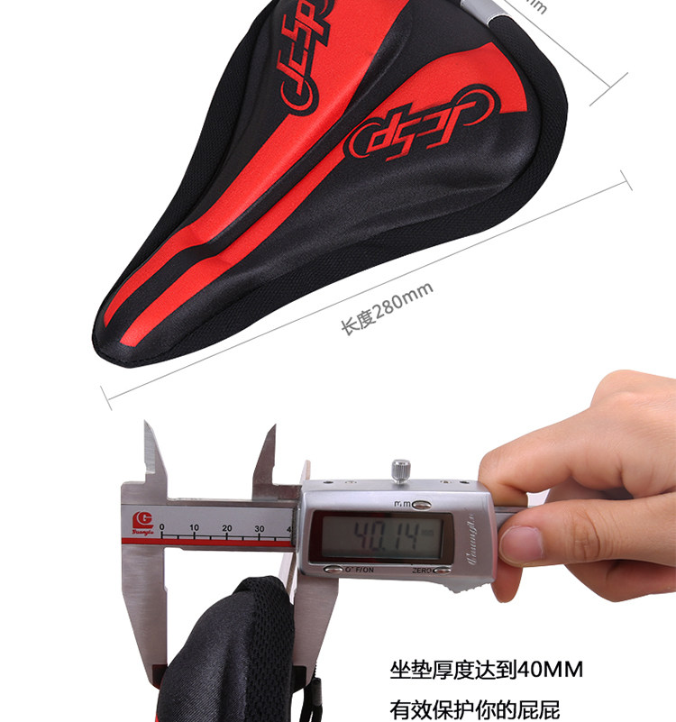 Selle de vélo Mountain Bike JCSP  - Ref 2345480 Image 15