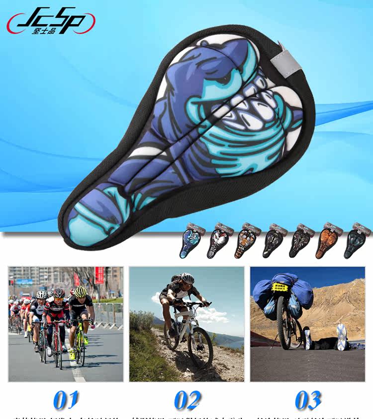 Selle de vélo - Ref 2350660 Image 10