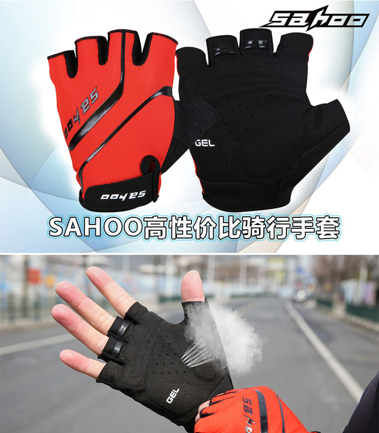 Gants de cyclisme homme SAHOO - Ref 2242988 Image 9