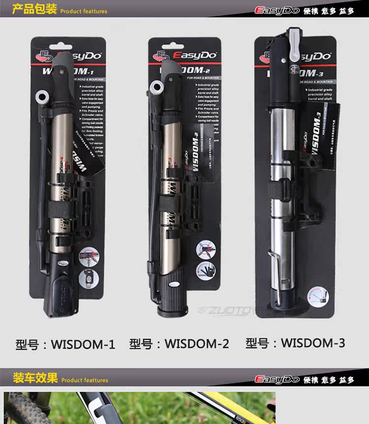 Pompe à vélo EASYDO - Ref 2387373 Image 26