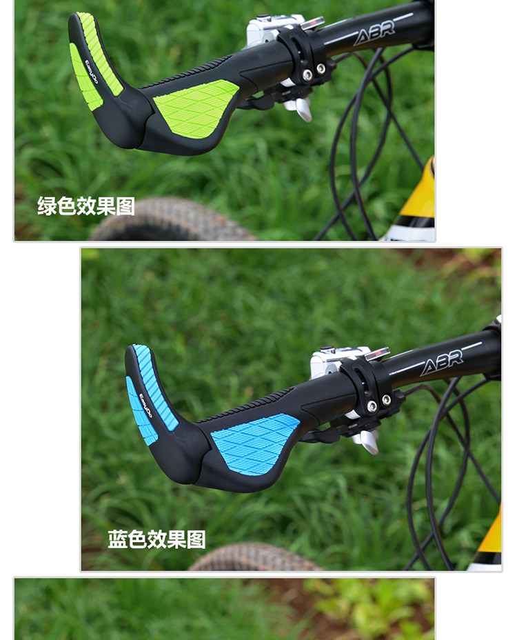 Poignées de vélo EASYDO - Ref 2353836 Image 19