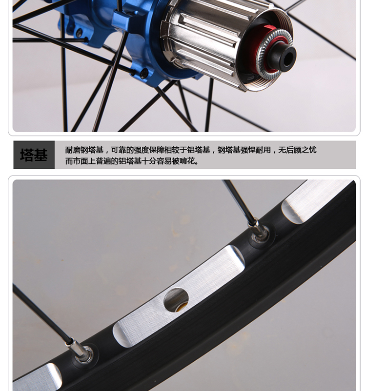 Roues de vélo Mountain Bike DEPRO 26 pouces - Ref 2384585 Image 13