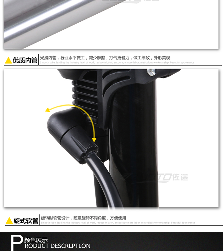 Pompe à vélo HONOR - Ref 2389495 Image 19