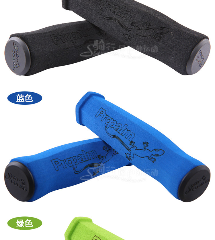 Poignées de vélo PROPALM - Ref 2338790 Image 21