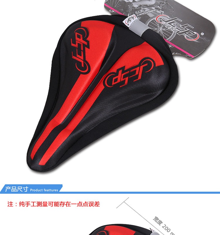 Selle de vélo Mountain Bike JCSP  - Ref 2345480 Image 14