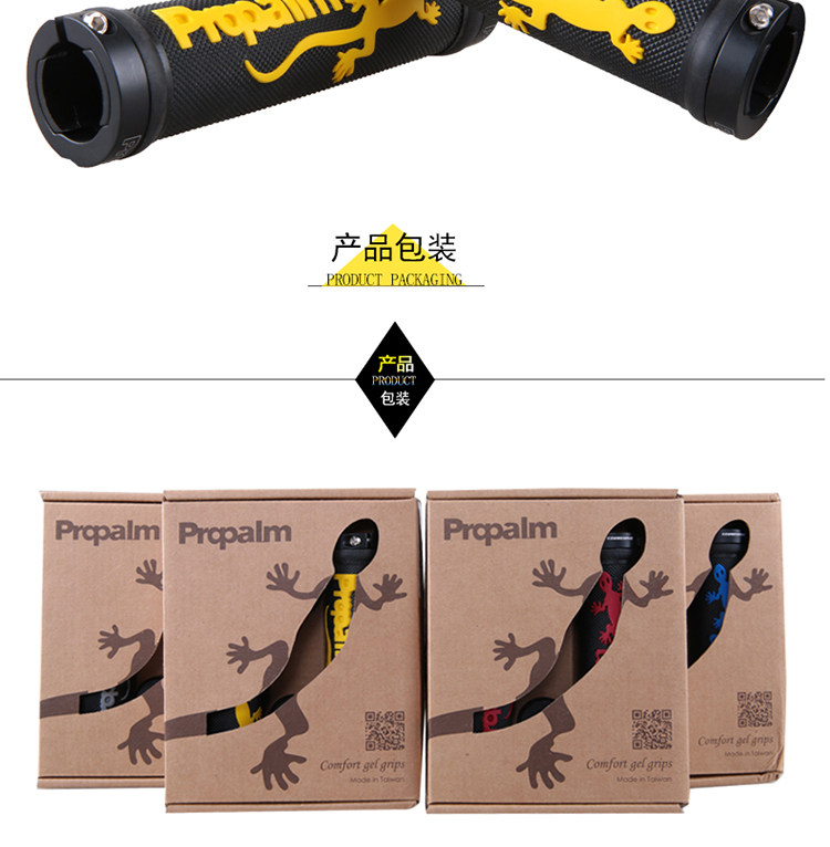 Poignées de vélo PROPALM - Ref 2338838 Image 49