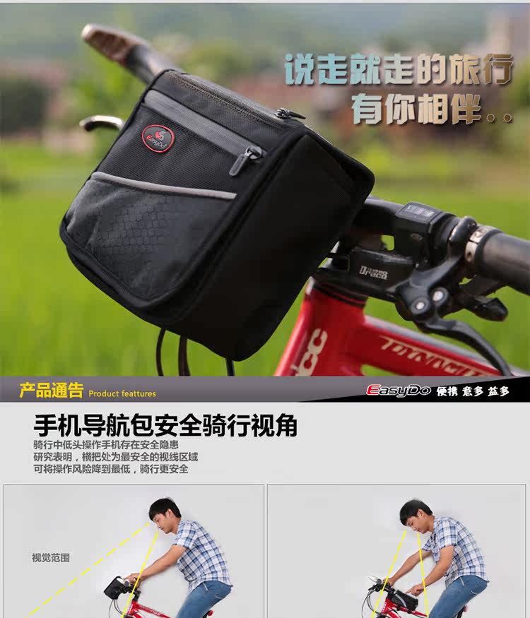 Sacoche pour vélo mixte EASYDO - Ref 2232422 Image 10