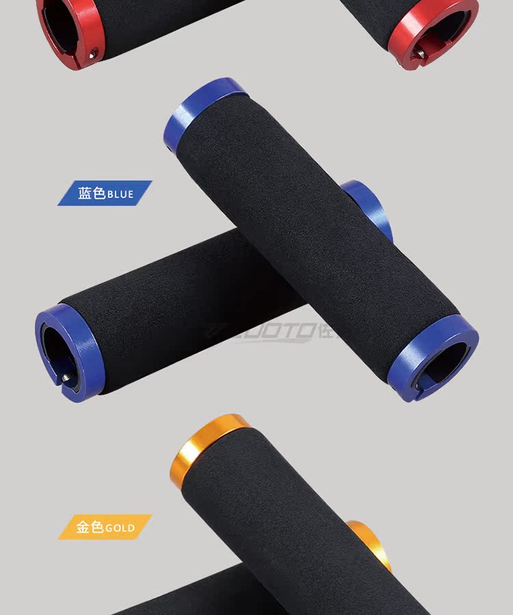 Poignées de vélo JCSP  - Ref 2348916 Image 32