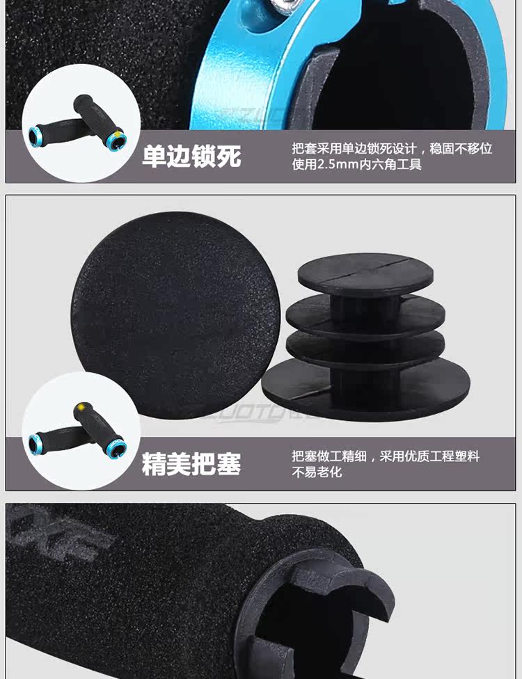 Poignées de vélo - Ref 2338552 Image 13