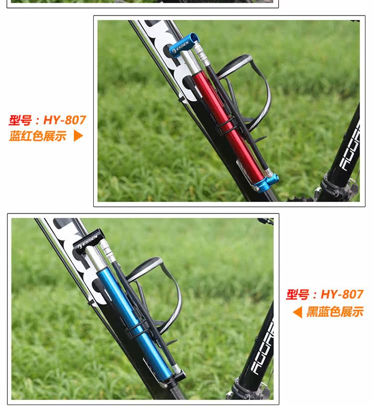 Pompe à vélo ESSEN - Ref 2389402 Image 27