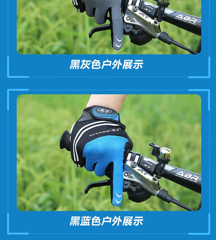 Gants de cyclisme mixte JCSP - Ref 2249880 Image 23