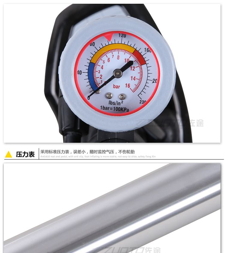 Pompe à vélo HONOR - Ref 2389495 Image 18