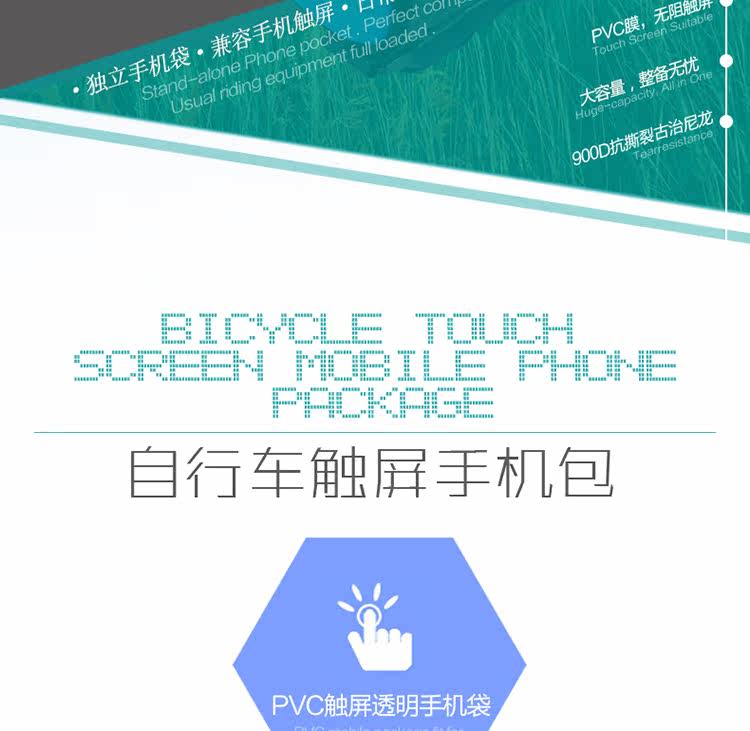 Sacoche pour vélo mixte - Ref 2232418 Image 9