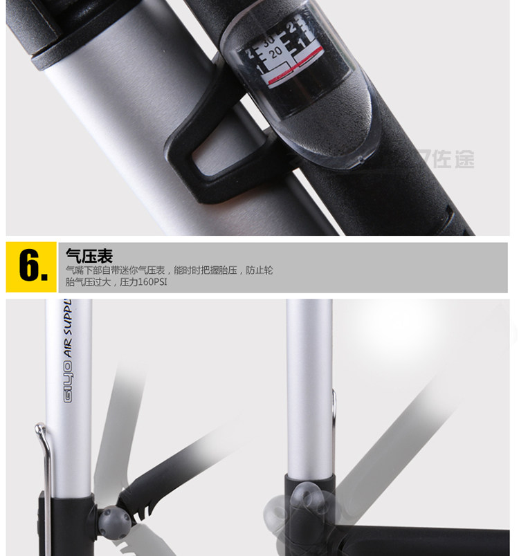 Pompe à vélo GIYO - Ref 2389061 Image 20