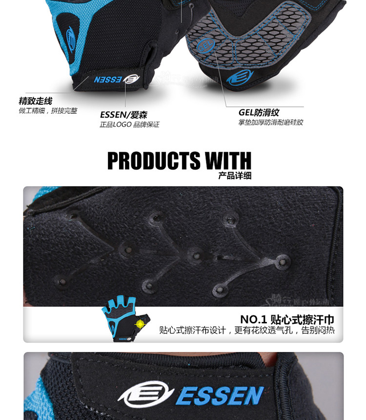 Gants pour vélo mixte ESSEN - Ref 2240874 Image 13