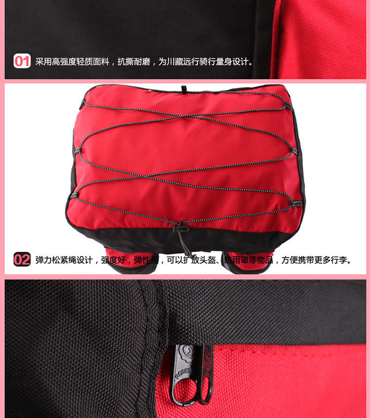 Sacoche pour vélo ROSWHEEL - Ref 2219530 Image 22