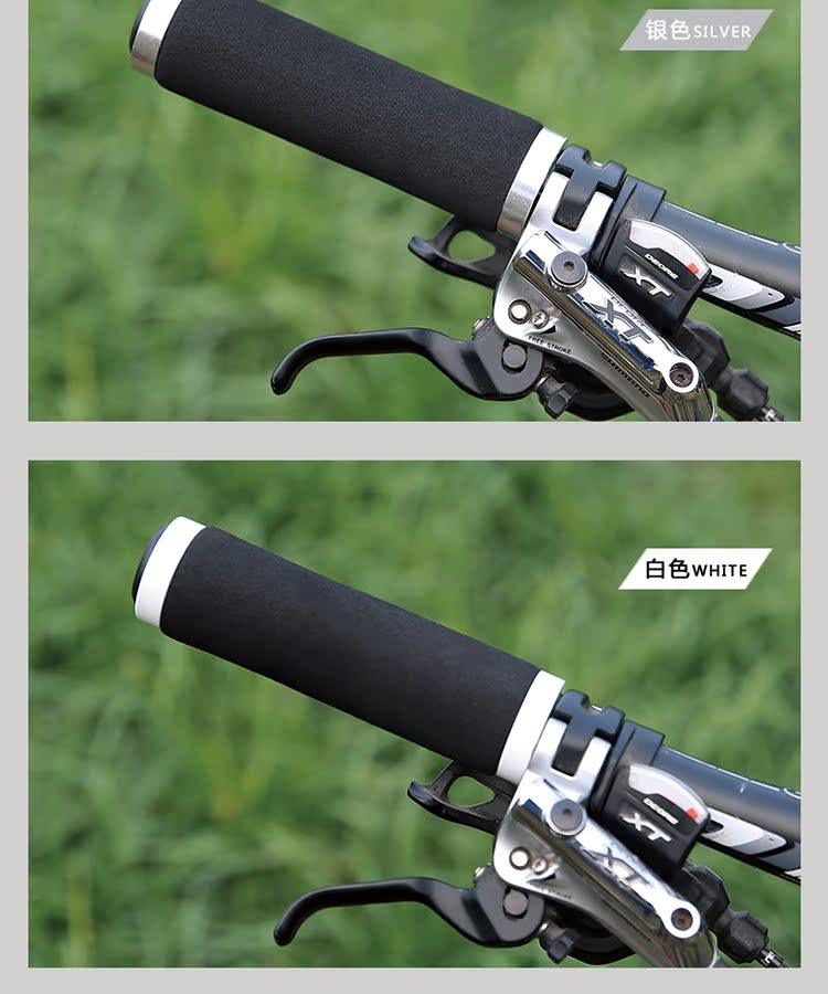 Poignées de vélo JCSP  - Ref 2348916 Image 39