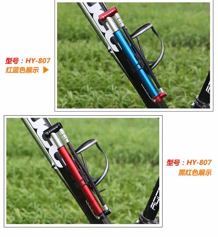 Pompe à vélo ESSEN - Ref 2389402 Image 29