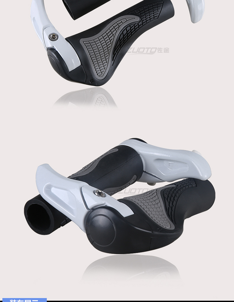 Poignées de vélo JCSP  - Ref 2333808 Image 20