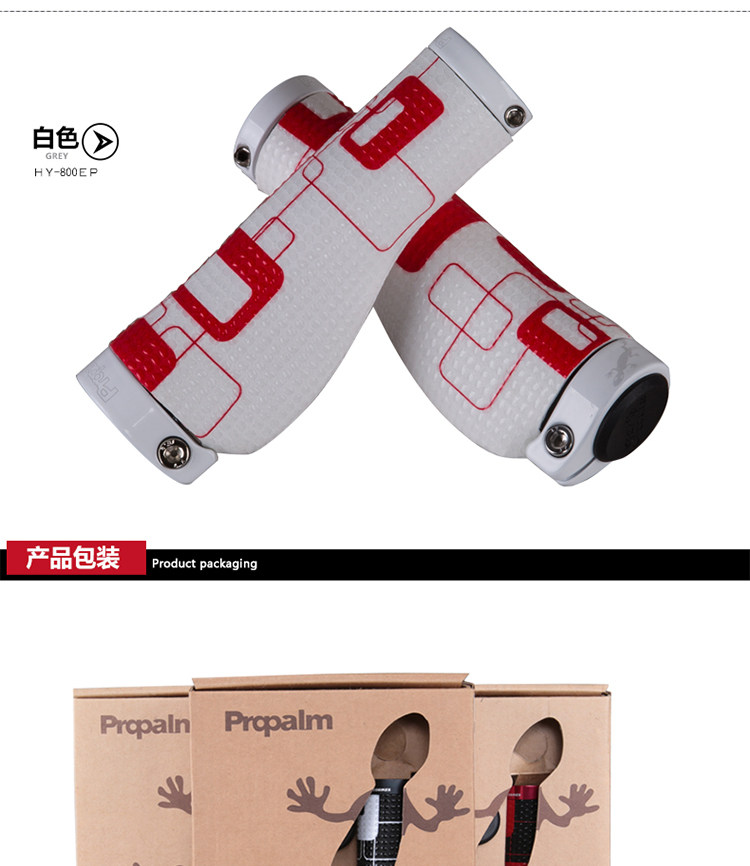 Poignées de vélo PROPALM - Ref 2354623 Image 20