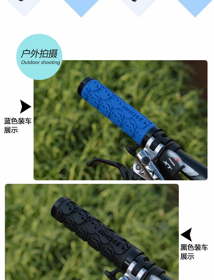 Poignées de vélo - Ref 2343428 Image 21