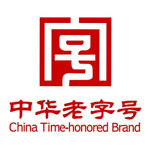 中华老字号珠宝行的LOGO
