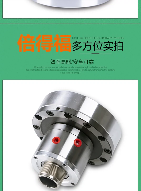 Xi lanh quay rỗng tốc độ cao
         tùy chỉnh của Đài Loan Piston đơn và đôi KQRQ90 130 150B Xi lanh quay Wangliante bán hàng trực tiếp