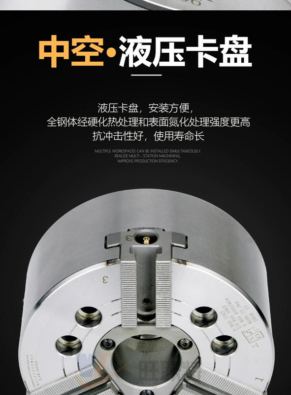 Mâm cặp thủy lực rắn rỗng tiêu 
            chuẩn Đài Loan / mâm cặp khí nén / mâm cặp thủy lực 5 6 8 10 Thân thép 12 inch