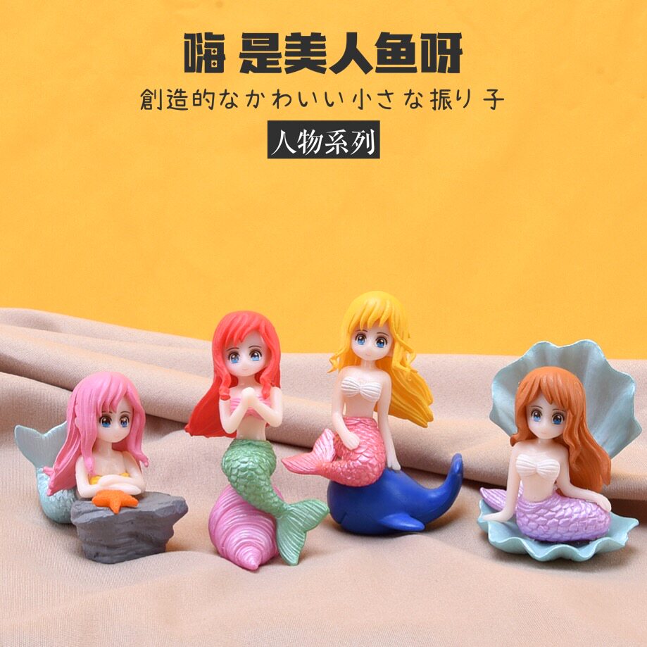 Lovely mermaid doll simulation scenic tank pool ocean basin microlandscape swing cartoon cartoon